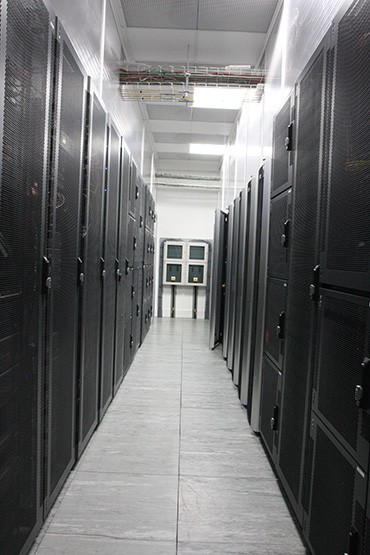 Akita Datacentre image